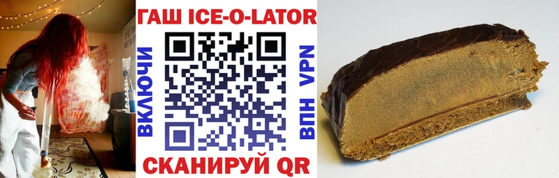 Гашиш VHQ Ревда