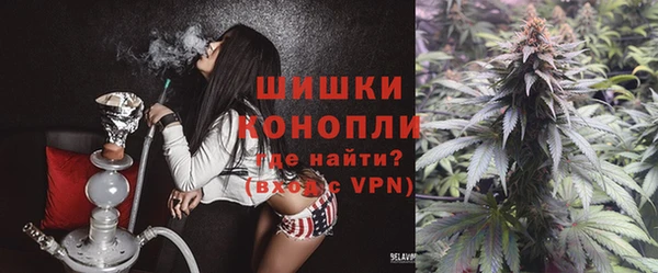кокаин VHQ Арсеньев
